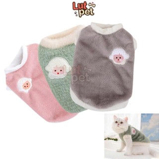  Áo len nhung lông thỏ cho chó mèo quần áo mùa đông cho thú cưng - lutpet 