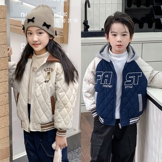  Áo khoác phao mũ nỉ Little Maven siêu mềm cho bé trai và bé gái - MT184 