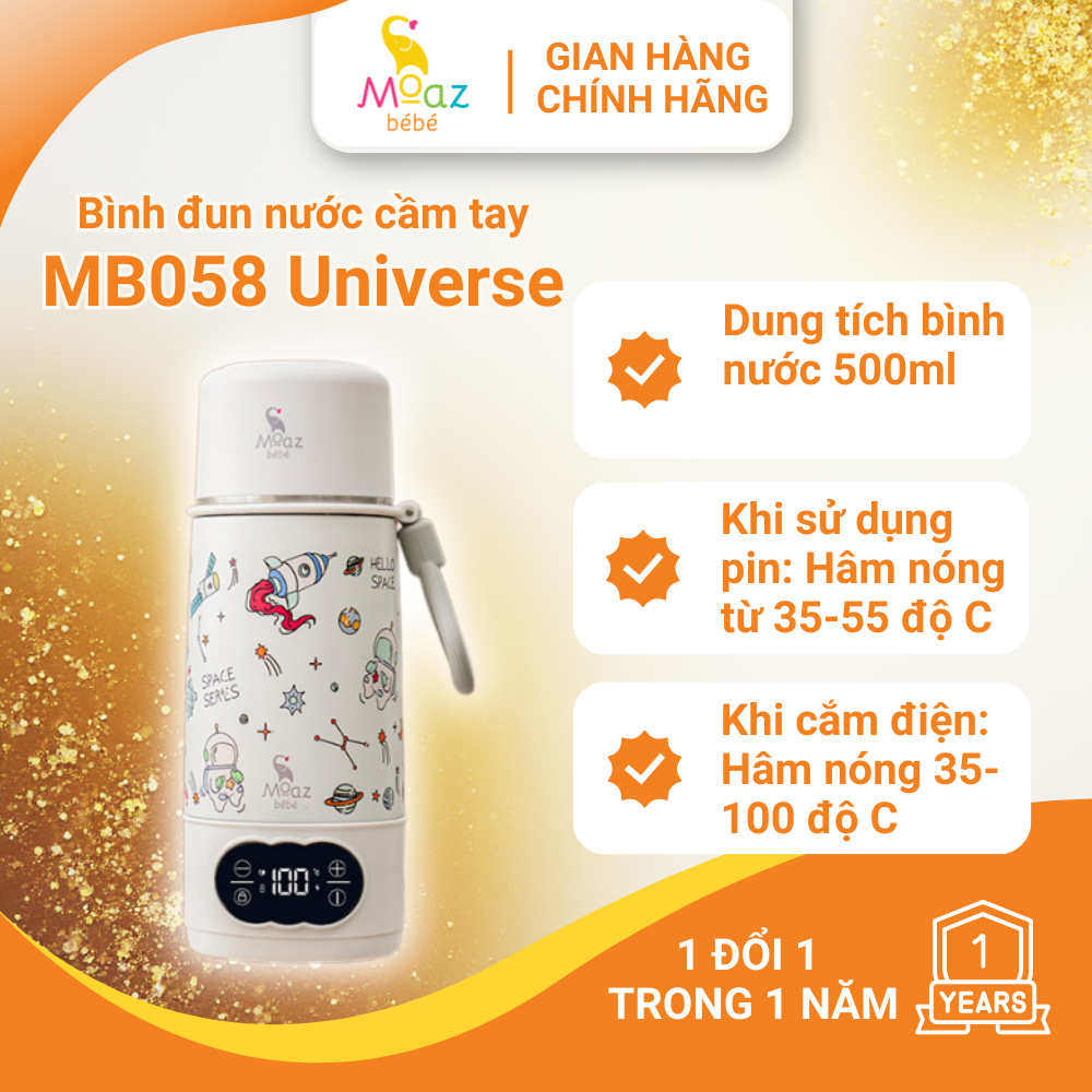 Bình đun nước cầm tay Moaz BéBé MB058 Universe