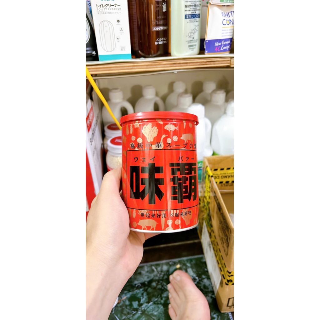 Nước cốt hầm xương HIROSHI