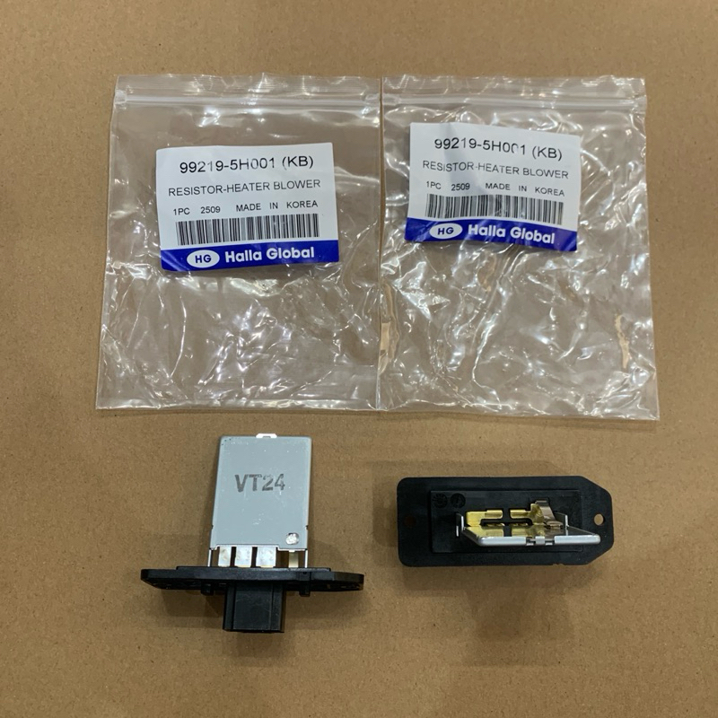 TRỞ QUẠT GIÓ ĐIỀU HÒA HYUNDAI MIGHTY 2 – N250 – N250SL | HÀNG CHẤT LƯỢNG – GẮN ZIN 100%