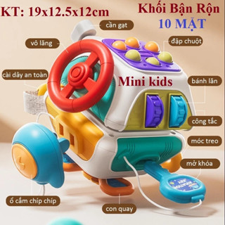 Khối bận rộn montessori 10 mặt chủ đề vũ trụ, hộp đa năng 10 trò chơi phát triển giác quan và tư duy cho bé từ 6 tháng