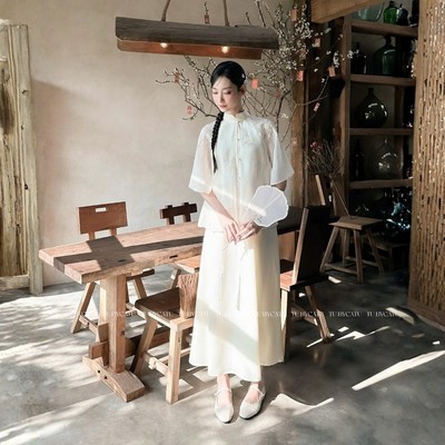TUBYCATU Set Đầm Yếm + Áo Thêu Hoa Nút Ngọc Châu Báu