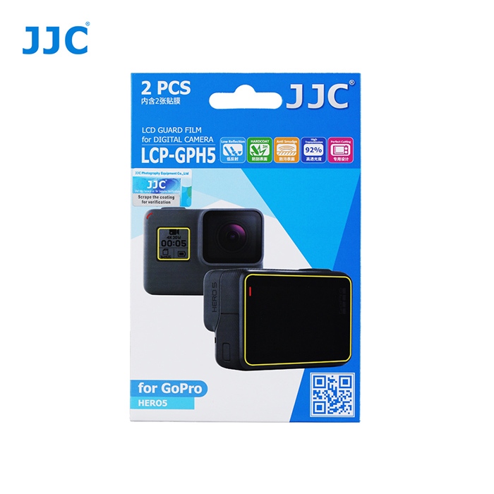 Dán Màn Hình LCD Guard Film for GoPro HERO5, HERO6, HERO, HERO7( 2 pcs)