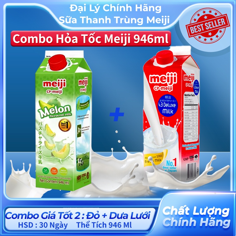 Combo Tiết Kiệm Sữa Thanh Trùng 946 ml Meiji Đỏ và Meiji Dưa Lưới Đại Lý Chính Hãng