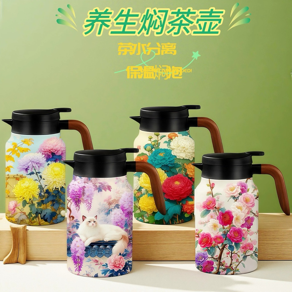 Bình trà hoa giữ nhiệt 1500ml inox 316