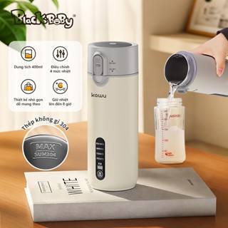  Blackbaby bình đun nước pha sữa cầm tay 0.4L inox304 máy hâm nước mini Tiện mang theo khi đi du lịch 