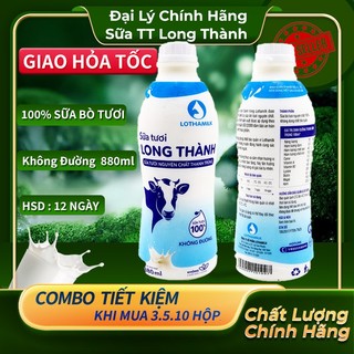 Sữa Tươi Thanh Trùng Long Thành 880ml Không Đường Đai Lý Sữa Chính Hãng