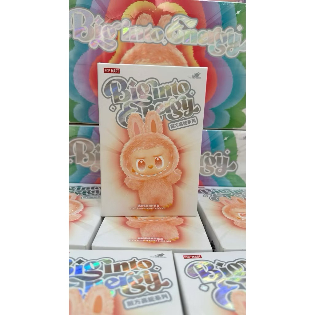 Labubu V3 newseal 100%