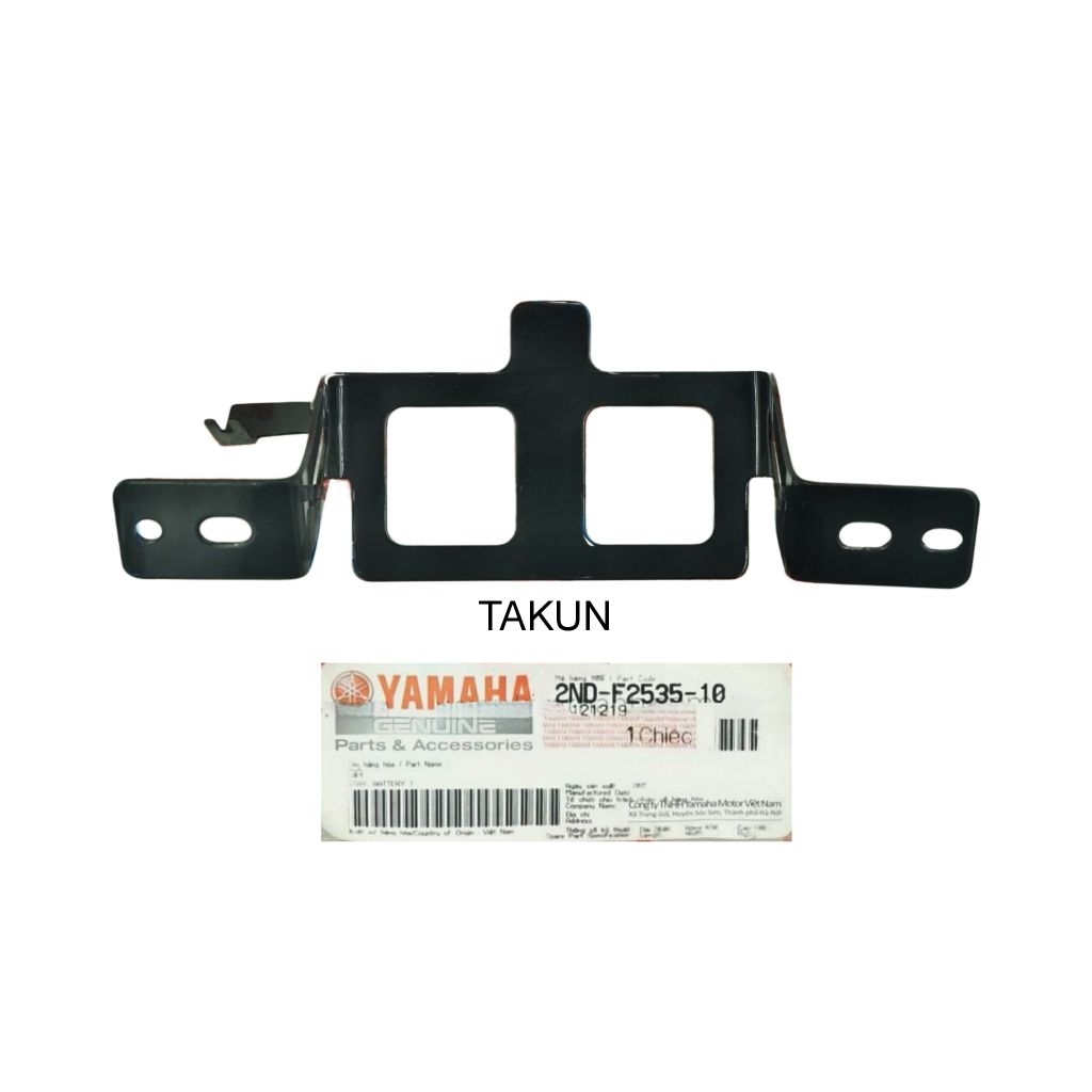 Giá đỡ hộp, pass bình điện ắc quy xe EXCITER 150... zin Yamaha 2ND-F2535-10