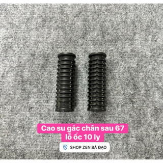 Gác chân sau 67 (1 cặp)