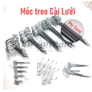  Combo 10 Tay cài lưới sắt treo đồ mạ xi móc treo phụ kiện điện thoại tay treo đồ cài lưới ô vuông 