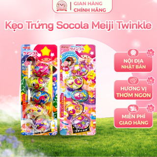   CHÍNH HÃNG  Kẹo Trứng Socola MEIJI - Kẹo Noel Vị Socola Nội Địa Nhật Bản 260g 