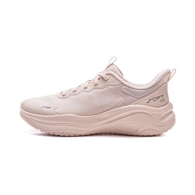 Giày Thời Trang Thể Thao Nữ Li-Ning SOFT GO 2 WMS AGLV064-5V