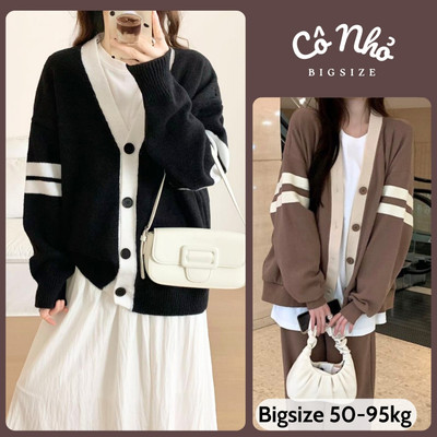 Áo Khoác Cardigan Nữ Hàn Quốc Bigsize Phom Rộng Tay Dài Phối Viền Vải Nỉ Gân KHOAC7