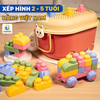  Bộ Đồ Chơi Xếp Hình Kích Thước To Cho Bé Hàng Việt Nam Nhiều Phân Loại Bộ Lắp Ghép Cho Bé Có Hộp Đựng 