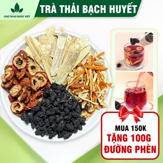  Trà thải bạch huyết trà thảo mộc dưỡng huyết set mix 4 vị: sơn tra trần bì hoàng kỳ dâu tằm 