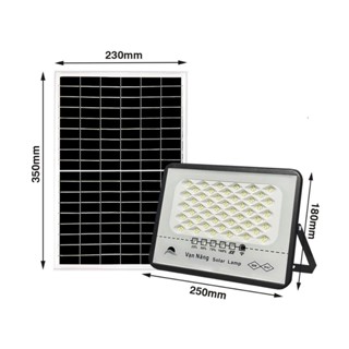  Đèn Năng Lượng Mặt Trời Chống Chói led chùm  VẠN NĂNG SOLAR 50W 