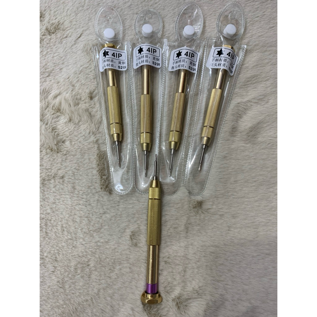 Tua Vít Đồng Mở Ốc Trong Dùng Cho lphone 17.