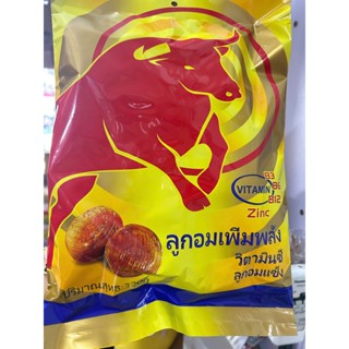  Kẹo Tăng Lực Bò Húc Kẹo Bò Húc RedBull 