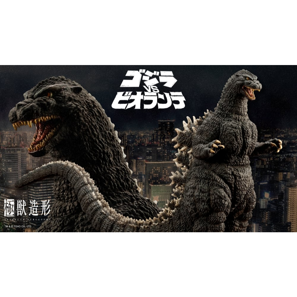 MÔ HÌNH LẮP RÁP CHÍNH HÃNG KOTOBYKIYA GODZILLA 1989 VER MODEL KIT