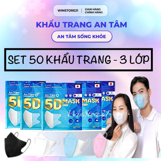  5D MASK - Set 100 cái Khẩu trang 3 lớp kháng khuẩn chính hãng An Tâm ôm sát khuôn mặt bảo vệ tối ưu 