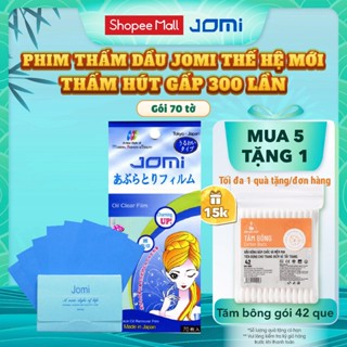  Phim thấm dầu Jomi  Gói 70M  - thấm dầu nhờn se khít lỗ chân lông 