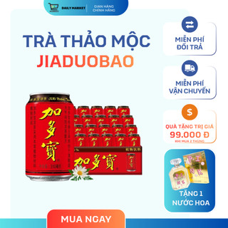  Thùng 24 Lon Trà Thảo Mộc Jiaduobao 加多宝 – Vị Thanh Mát Giải Nhiệt Cơ Thể 