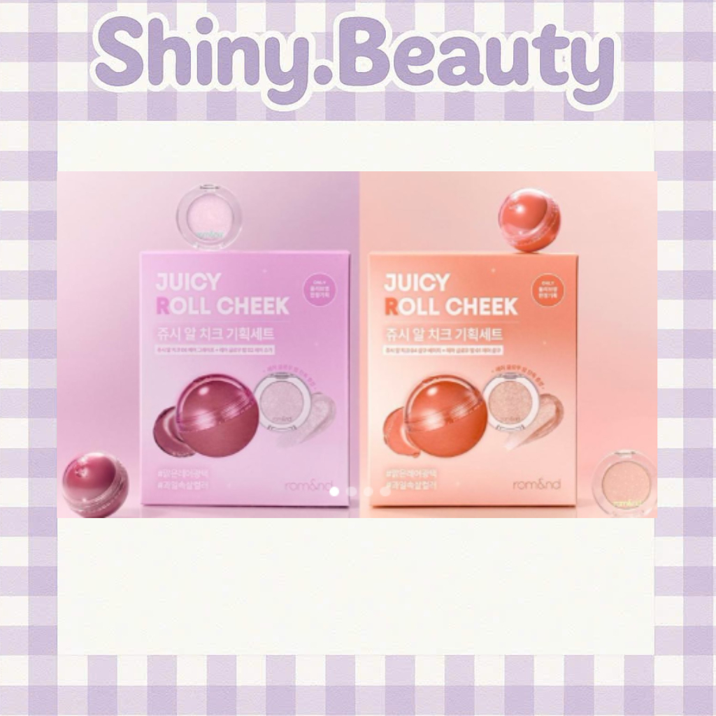 Set Má hồng dạng lăn Romand Juicy Roll Cheek + Bắt sáng Highlight mini