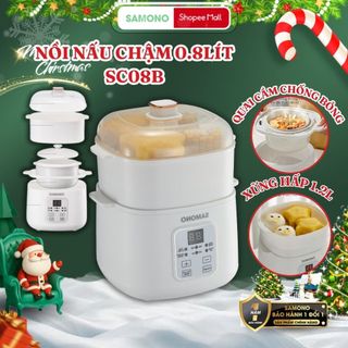   MỚI  Nồi nấu chậm đa năng 0.8L Samono SW-SC08B kèm lồng hấp,thố sứ,hẹn giờ 24h Nấu Cháo Chưng Yến hầm giữ nhiệt 