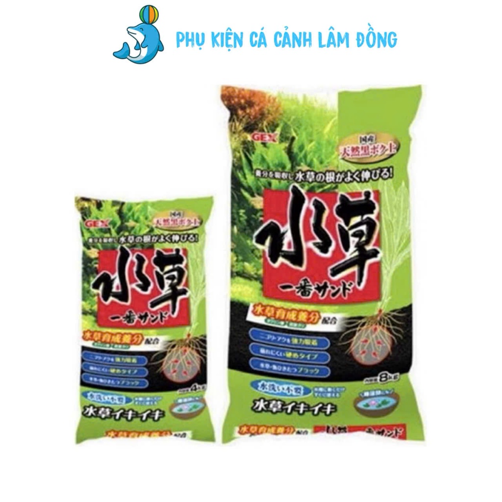 (Bao 8Kg) Phân Nền Thủy Sinh GEX Xanh, Phân Nền Cho Hồ Cá Cảnh Thủy Sinh