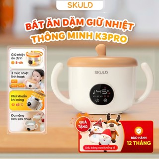  Bát Ăn Dặm Giữ Nhiệt K3PRO SKULD - Bình Tích Điện Chống Nước IPX7 Ủ Cháo Làm Ấm 3 Chiều Khử Khuẩn  Cho Bé IQKAO 