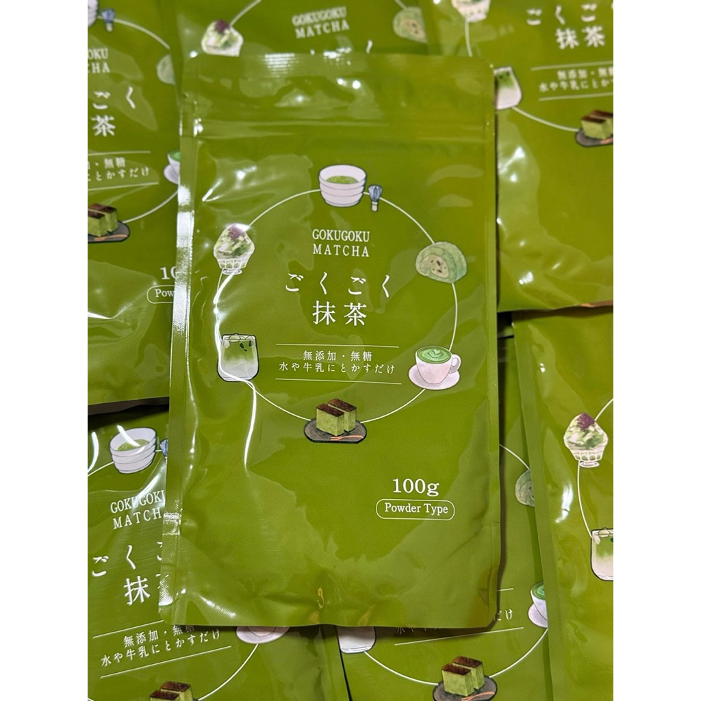 Bột Matcha Gokugoku 100g Nguyên Chất Vùng Kagoshima 100% Nhật Bản