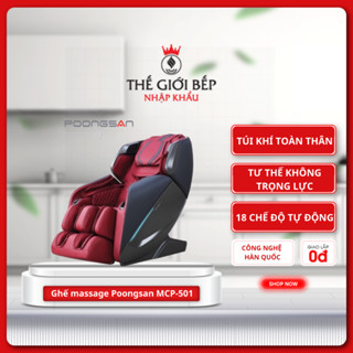 Ghế Massage Poongsan MCP-501 – Ghế Massage Toàn Thân Thông Minh, Nhiệt Lưng, Điều Khiển Giọng Nói