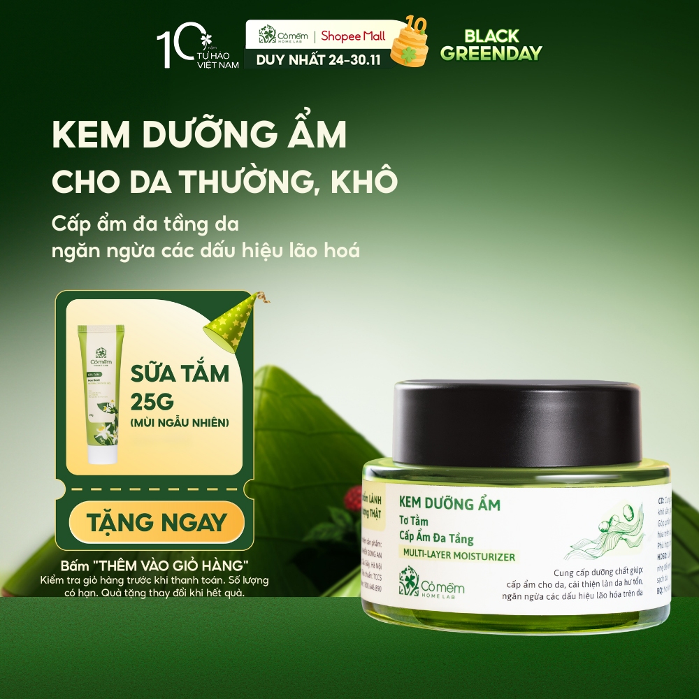 Kem Dưỡng Ẩm Da Chuyên Sâu Cấp Ẩm Cho Da Thường Khô Ngừa Lão Hoá Da Tơ Tằm Cỏ Mềm 50g