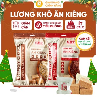   ĂN KIÊNG  Lương Khô Ăn Kiêng Ít Calo Hỗ Trợ Giảm Cân Tiểu Đường Ăn Kiêng Giữ Dáng Ăn Vặt Thay Bữa 