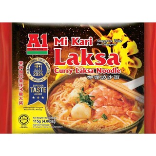 Mì Cà Ri Laksa A1 Malaysia 115g – Cay Đậm Đà, Chuẩn Vị Laksa