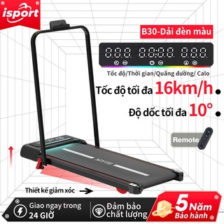  Máy chạy bộ,máy đi bộ,máy tập thể dục tại nhà ,có thể điều chỉnh độ dốc,mini,gấp gọn,đa năng 