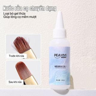 [60ml] Nước rửa cọ chuyên dụng - Nước vệ sinh lông cọ