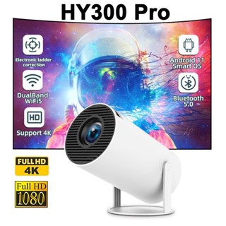 Máy chiếu HY300 Pro 4K Full HD Android 11 WiFi6 1080P cho điện thoại máy chiếu phim Netflix YouTube