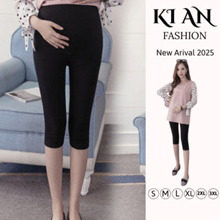 Quần bầu ngố asos Ki An ☘️chất Cotton cao cấp có giãn 4 chiều Ko bai Ko xù Ko gião☘️quần bầu có chun chỉnh size s~ 3xl