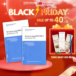 Sách Sổ tay từ vựng tiếng Trung NEW HSK 2 