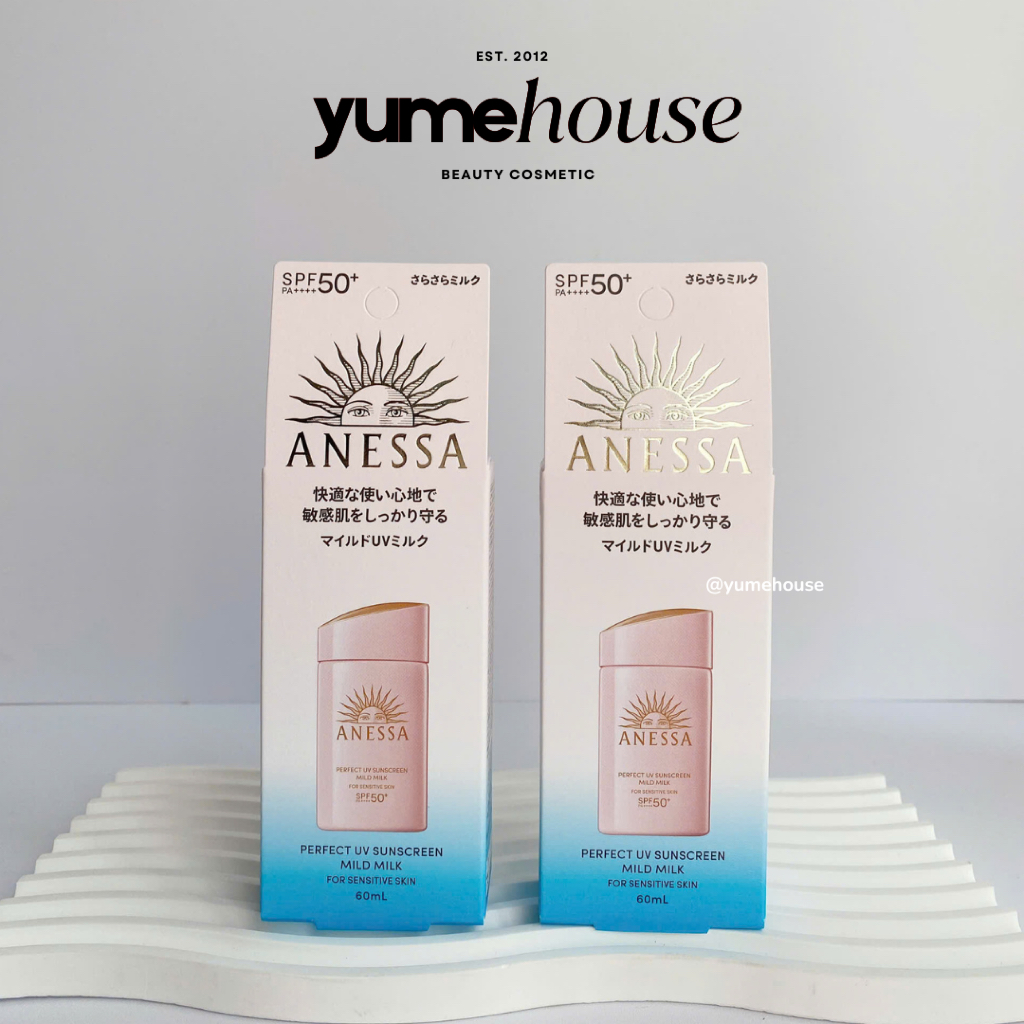 Sữa chống nắng cho da nhạy cảm Anessa Perfect UV Sunscreen Mild Milk For Sensitive Skin 60ml