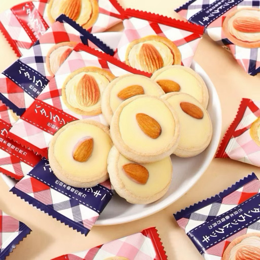 1Kg Bánh Quy Soocla Mix Sữa Hạnh Nhân