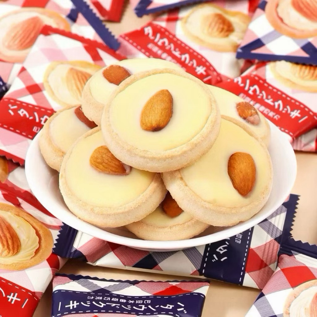 500gr Bánh Quy Socola Mix Sữa Hạnh Nhân