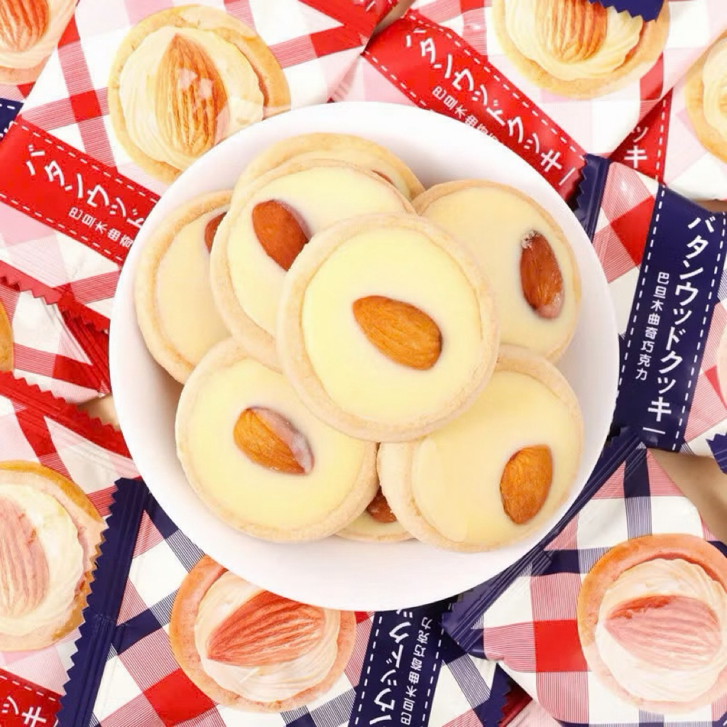 500gr Bánh Quy Socola Mix Sữa Hạnh Nhân