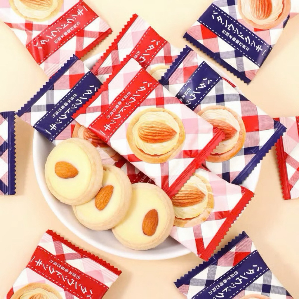 300gr Bánh Quy Socola Mix Sữa Hạnh Nhân