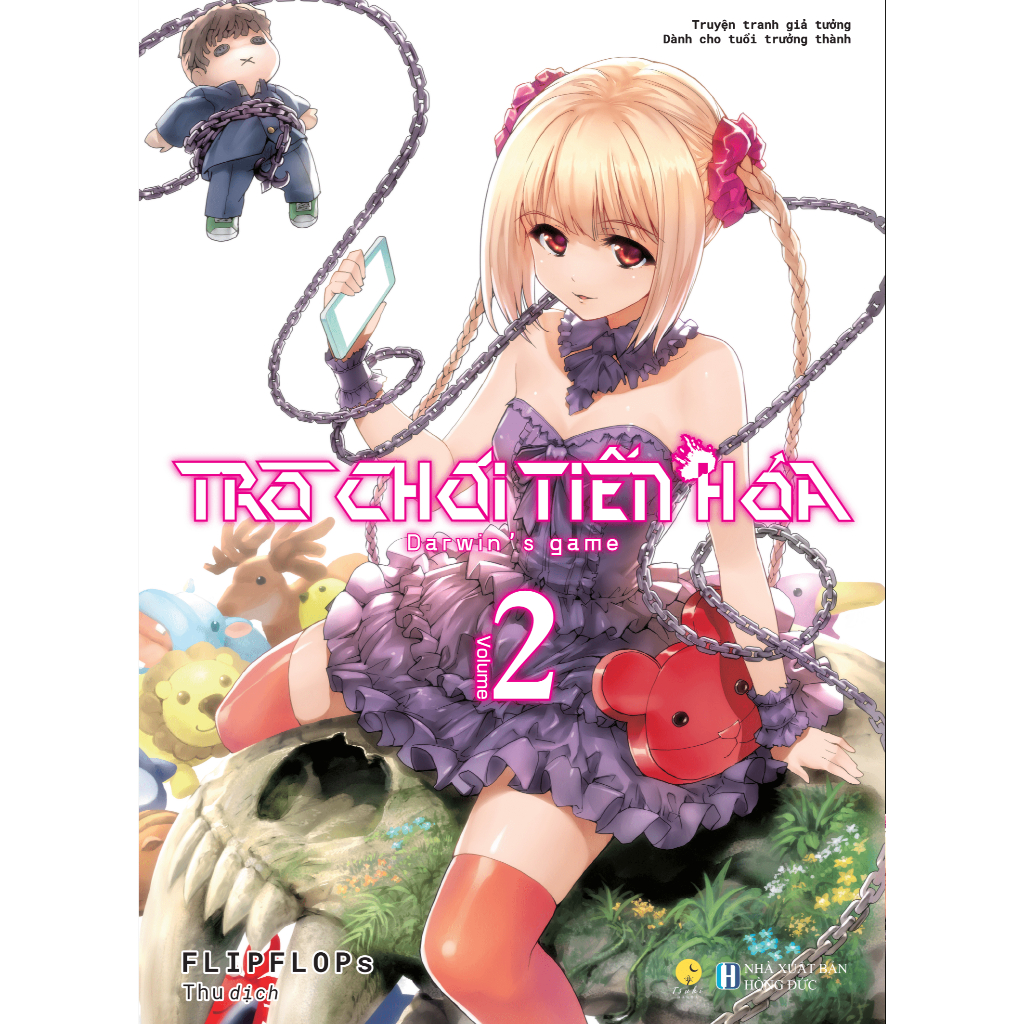 Sách - Darwin’s Game – Trò Chơi Tiến Hóa (Combo Tập 1+2)