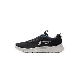 Giày Chạy Bộ Thể Thao Li-Ning Nam Chính Hãng ARSV033 (FROM ÔM - NÊN TĂNG 1 SIZE)