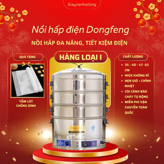  Nồi hấp inox đa năng tiết kiệm điện hấp nhanh chuyên hấp xôi bánh bao thịt cá giò chả. 